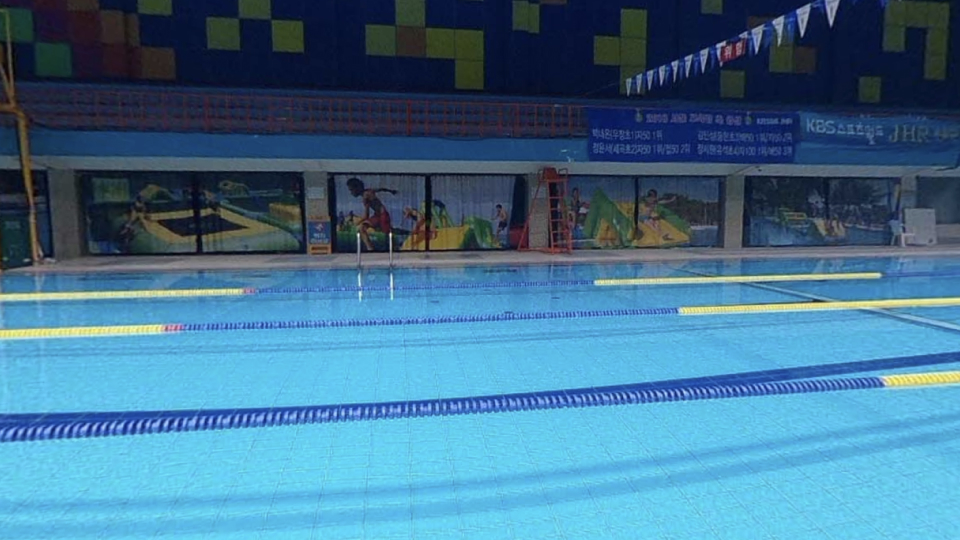 KBS스포츠월드 1